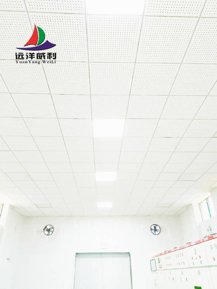 Case analysis of perforated sound-absorbing panel machine room ceiling wall full surround