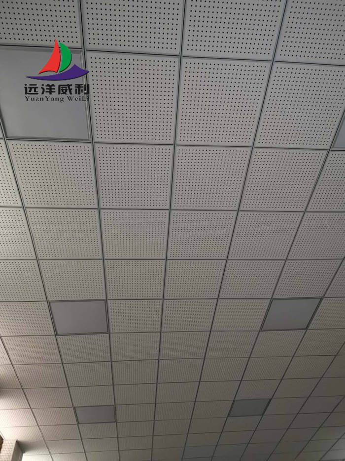 Case analysis of perforated sound-absorbing panel machine room ceiling wall full surround