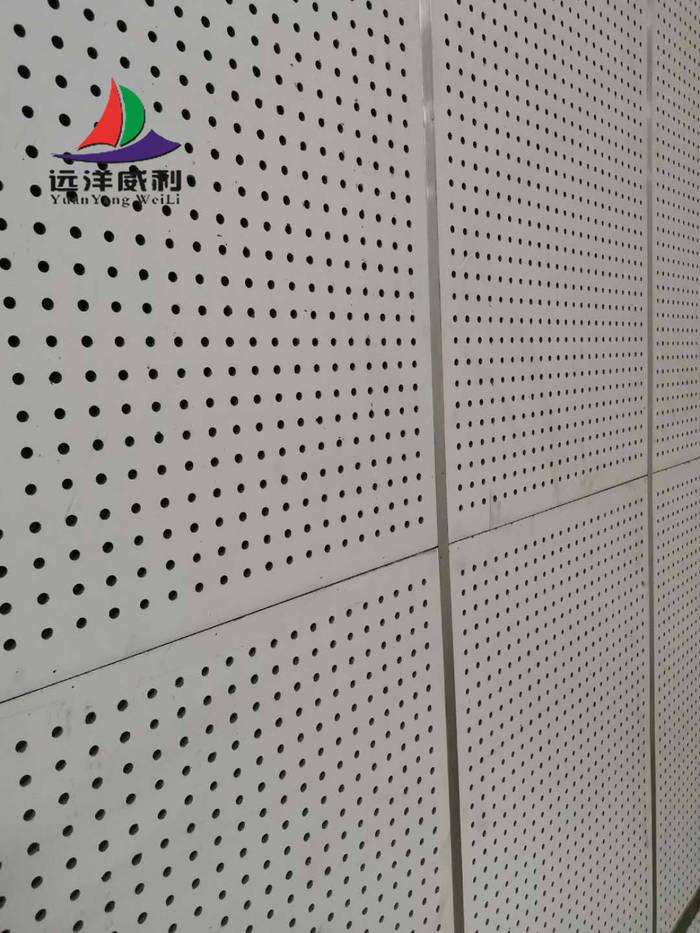 Case analysis of perforated sound-absorbing panel machine room ceiling wall full surround