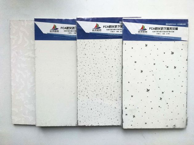 Fireproof and anti sinking ceiling